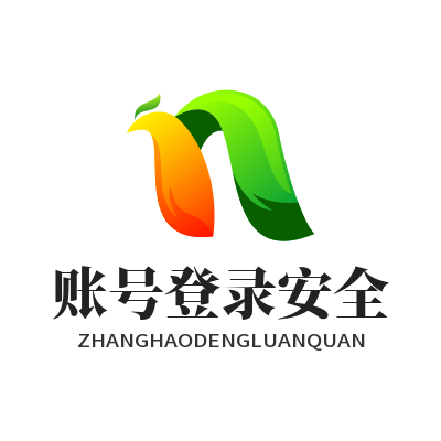 运达娱乐账号登录安全