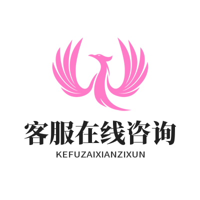 运达娱乐客服在线咨询