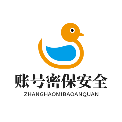运达娱乐账号密保安全