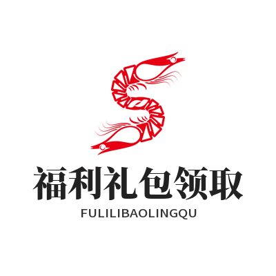 运达娱乐福利礼包领取