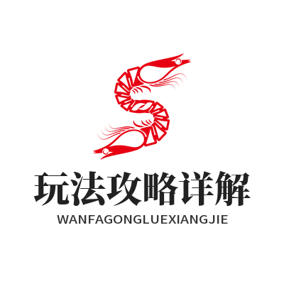 运达娱乐玩法攻略详解