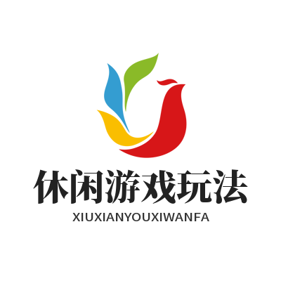 运达娱乐 休闲游戏玩法
