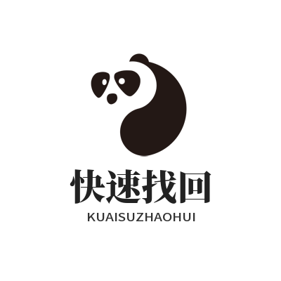 运达娱乐快速找回