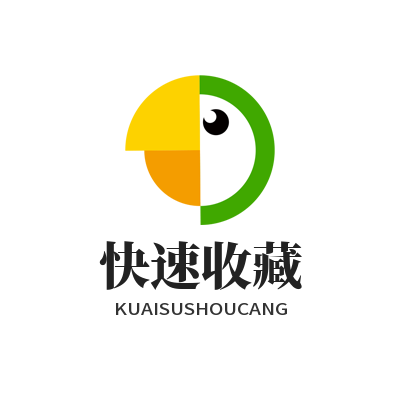 运达娱乐 快速收藏